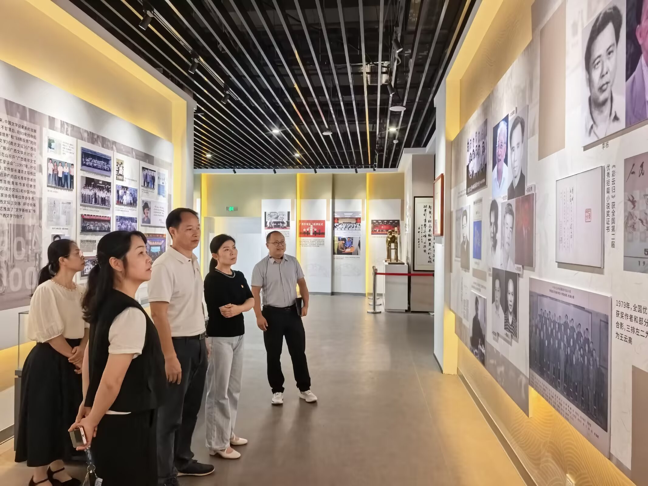 2026年9月18日，广西中医药大学工会到访我校调研交流，观摩广西现代文学馆